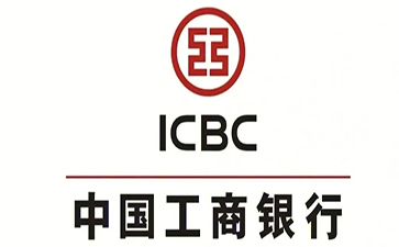 沈丘工商银行税易通办理条件和优势分享