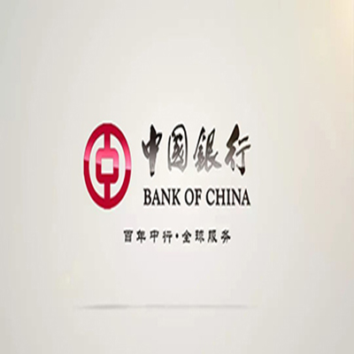 沈丘中国银行中银e贷