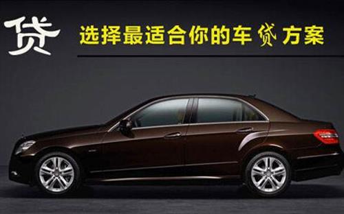 沈丘珠海不押车抵押贷款公司电话